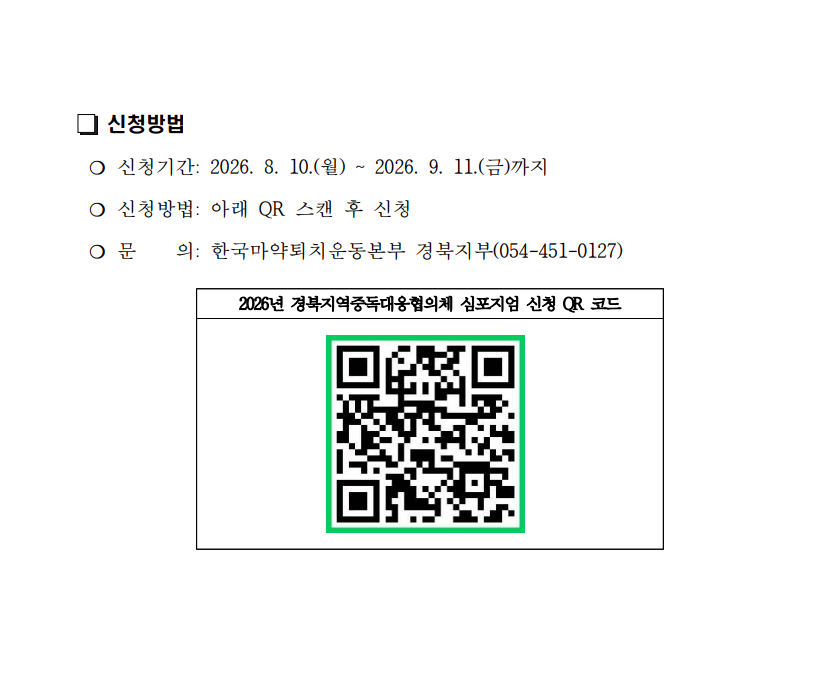 e47219cba189c92251d7a28ad2c1cd97_이미지 02.png